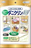 ダニクリン よせつけないシート