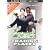 Trading Places [DVD] [1983]