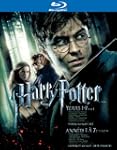 Harry Potter Years 1-7: Part 1 Giftse...