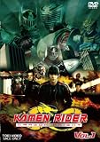 KAMEN RIDER DRAGON KNIGHT VOL.1 [DVD]
