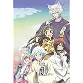 ���ͤϤ���ޤ��� (2) [Blu-ray]