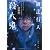 殺人鬼 ‐‐逆襲篇 (角川文庫)
