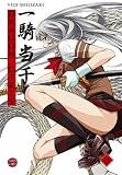 Dragon Girls, Band 11: Bd 11 - Yuji Shiozaki