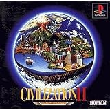 シヴィライゼーション2