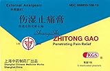 Shang Shi - Zhitong Gao - Penetrating Pain Relief - Medicated Plasters (5 plasters) (Genuine Kingsway Trading Inc. Product) - 6 boxes