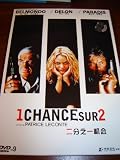 1 CHANCE SUR 2 / by Patrice Leconte / Starred by Belmondo, Delon and Paradis / Elle les a reunis / PAL / Region Free DVD / has French, Chinese and Japanese Sound and Subtitles / 109 min / Bonus includes the making of the film