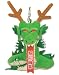Shenron (DragonBall) ~4.5" mini-plush charm [Weekly Shonen Jump - 40th Anniversary Edition] (Japanese Import)_s-1