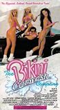 The Bikini Carwash Company [VHS]