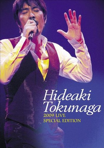[画像：HIDEAKI TOKUNAGA 2009 LIVE SPECIAL EDITION [DVD]]