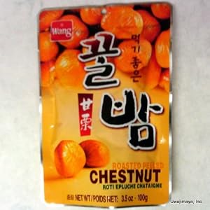 Wang - Roasted Peeled Chestnuts (3.5 Oz. Bag) by Wang