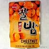 Wang - Roasted Peeled Chestnuts (3.5 Oz. Bag)