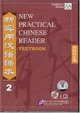 NEW PRACTICAL CHINESE READER TEXTBOOK 4CDs Vol. 2