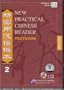 NEW PRACTICAL CHINESE READER ACCOMPANIMENT: 4CDs Vol. 2 (Chinese Edition)