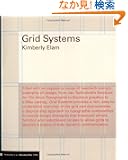 Grid Systems: Principles of Organizing Type (Design Briefs)