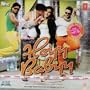 Heyy Babyy (Akshay Kumar, Vidya Balan, Fardeen Khan)