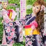 上品な色気漂うすずらん柄☆高級変わり織り浴衣10点セットFH1320|PC ネイビー M