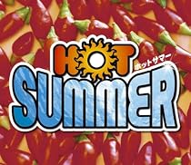 Hot Summer