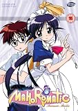 Mahoromatic - Automatic Maiden - Complete Collection [2001] [DVD]
