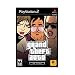 Grand Theft Auto: The Trilogy