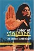 The Color of Violence: The Incite! Anthology