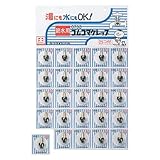 カクダイ 台紙つき節水用ゴムコマケレップ 13用 0733