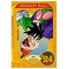 Dragon Ball #24 by 