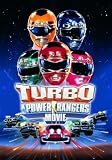Turbo: A Power Rangers Movie