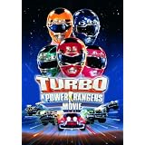 Turbo: A Power Rangers Movie