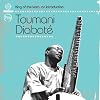 King of the Kora: An Introduction