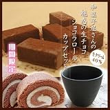 ���i�̏ڍ�