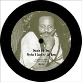 Music Hit You [12" VINYL]