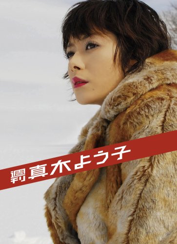 �������ڤ褦�ҡ�DVD-BOX �����������ǡ�