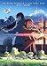 The Place Promised In Our Early Days [2004] [DVD]