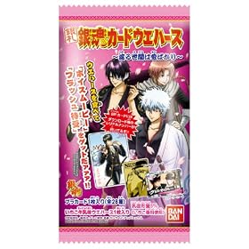 �⍰�J�[�h�E�G�n�[�X~�n�鐢�Ԃ͈��΂���~ 1BOX (�H��)