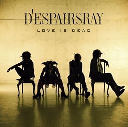 LOVE IS DEAD(初回生産限定盤)(DVD付)