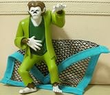  : Scooby Doo Classic Monsters Rare VHTF WolfMan Posable [ 5" ] Figure