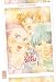 It's Your World, Tome 1 :