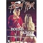 Bound Heat: Bound Cargo (White Slave Virgins) [DVD]