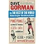 Dave Gorman vs The Rest of the World by Dave Gorman