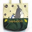 Totoro: Family of Totoro Tote Bag