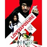 愛のむきだし [Blu-ray]