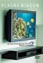 Plasmaquarium: Vol. Two - Ultra Coral Reef Aquarium (Widescreen)