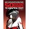 Erotic . . Graphic Novels ! 10 *