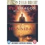 Red Dragon/Hannibal [DVD] [2001]