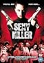 Sexy Killer ( Sexykiller, morir�s por ella ) ( Sexy Killer: You'll Die for Her ) [ NON-USA FORMAT, PAL, Reg.2 Import - United Kingdom ]