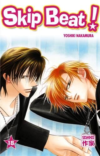 skip beat t.18
