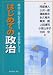 �Ϥ���Ƥ������������˴ؿ�����Ȥ��Ҳ񻲲ä��褦