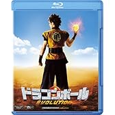 ドラゴンボール EVOLUTION (Blu-ray+DVD)