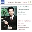 Kotaro Fukuma Piano Recital