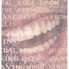 Supposed Former Infatuation Junkie [Vinyl LP]